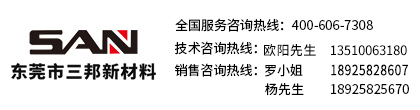 柱塞泥漿泵_陶瓷柱塞泵_咸陽(yáng)華星泵業(yè)有限公司
