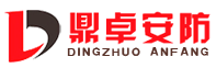 咸陽華星泵業(yè)有限公司網站logo