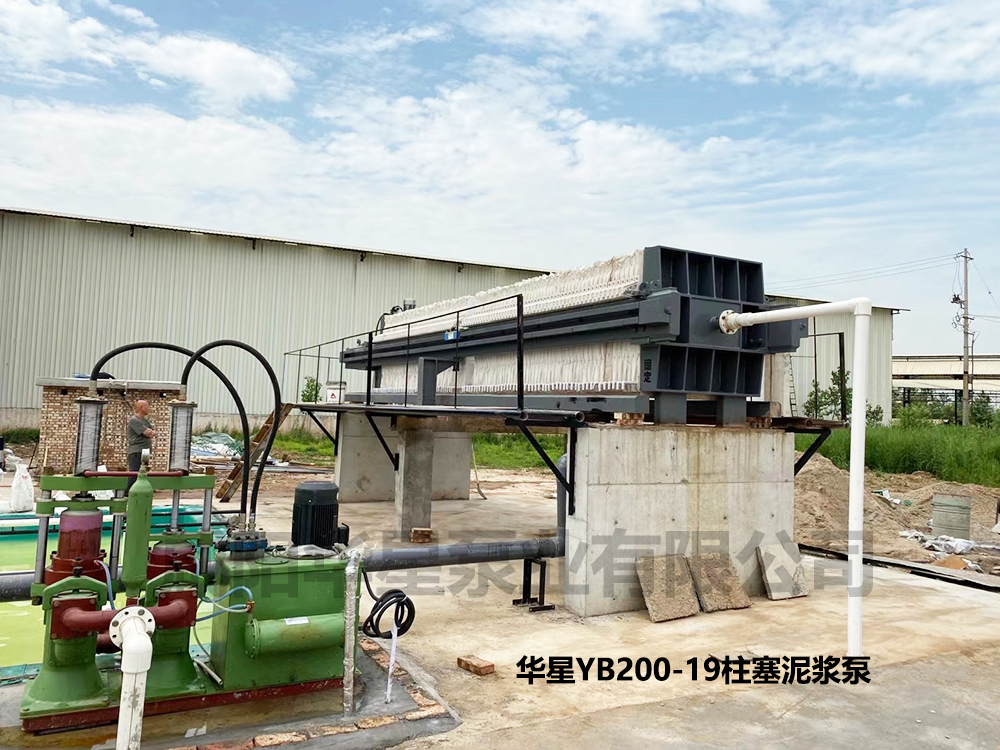 冶金、選礦、含酸礦漿長(zhǎng)距離輸送或給壓濾機(jī)進(jìn)料