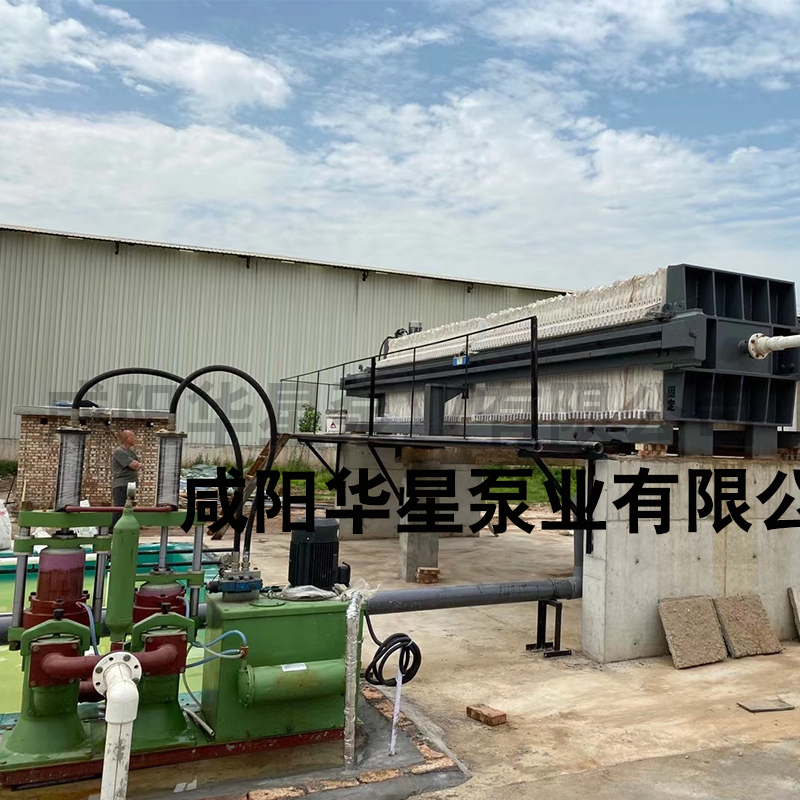 冶金、選礦、含酸礦漿長(zhǎng)距離輸送或給壓濾機(jī)進(jìn)料