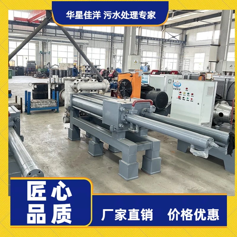 冶金、選礦、含酸礦漿長(zhǎng)距離輸送或給壓濾機(jī)進(jìn)料