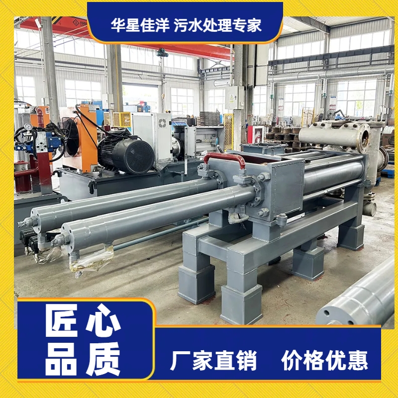 冶金、選礦、含酸礦漿長(zhǎng)距離輸送或給壓濾機(jī)進(jìn)料