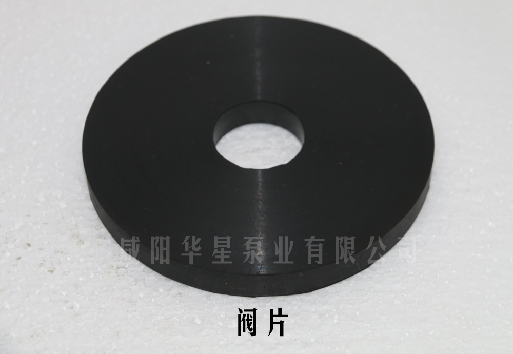 冶金、選礦、含酸礦漿長(zhǎng)距離輸送或給壓濾機(jī)進(jìn)料