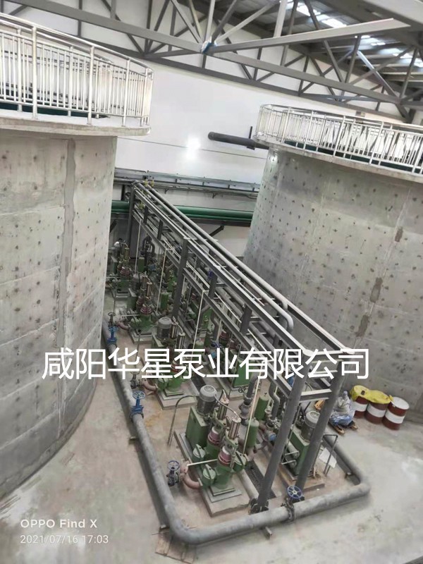 煤礦污水處理4