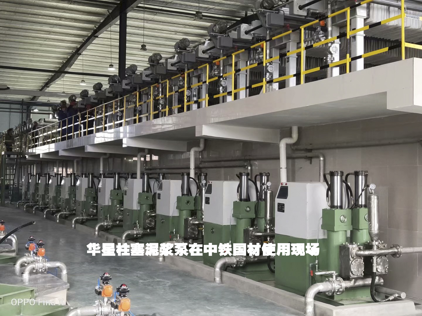冶金、選礦、含酸礦漿長(zhǎng)距離輸送或給壓濾機(jī)進(jìn)料