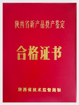 冶金、選礦、含酸礦漿長距離輸送或給壓濾機(jī)進(jìn)料