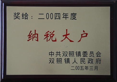 冶金、選礦、含酸礦漿長距離輸送或給壓濾機(jī)進(jìn)料