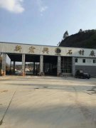 冶金、選礦、含酸礦漿長距離輸送或給壓濾機(jī)進(jìn)料