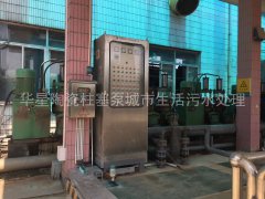 冶金、選礦、含酸礦漿長距離輸送或給壓濾機(jī)進(jìn)料