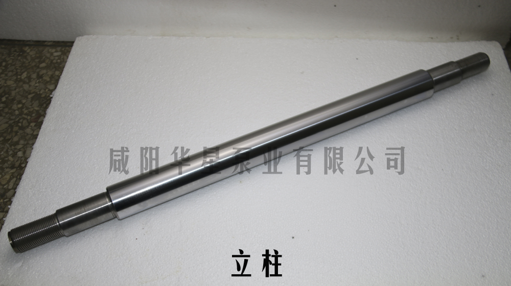 冶金、選礦、含酸礦漿長距離輸送或給壓濾機(jī)進(jìn)料