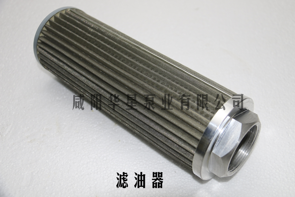 冶金、選礦、含酸礦漿長距離輸送或給壓濾機(jī)進(jìn)料